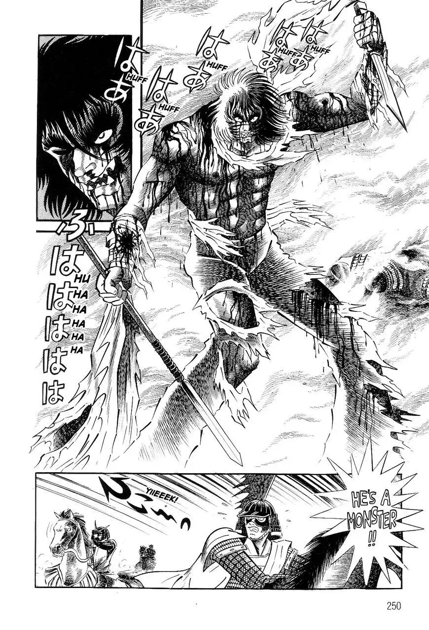 Violence Jack Chapter 26.2 96